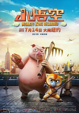 亚洲久爱